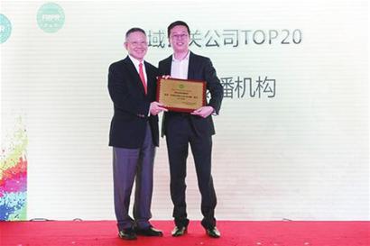 公關(guān)會議