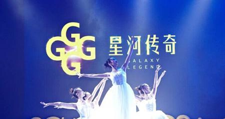 發(fā)布會(huì)策劃開場舞光耀未來