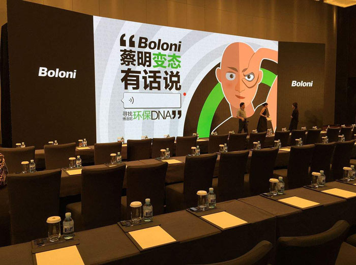 開發布會策劃公司怎么樣？ 發布會行業的