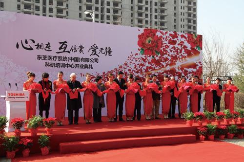 開業(yè)典禮策劃效果如何做的更好？