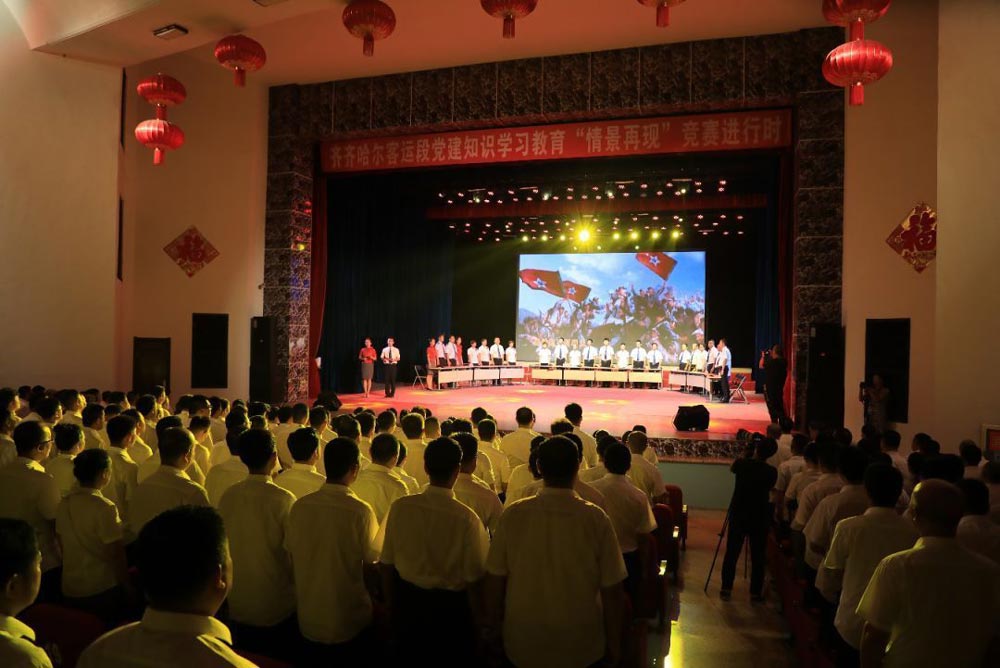 建黨一百周年 黨建活動怎么做？