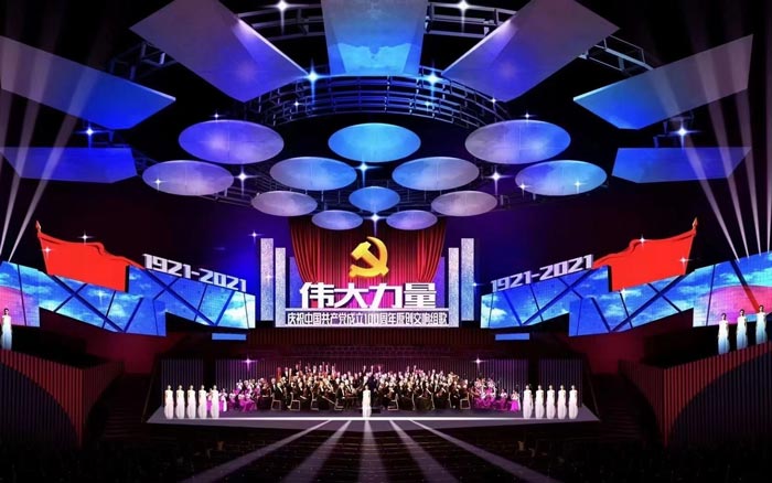 策劃商演活動(dòng)的流程一般都有哪些？