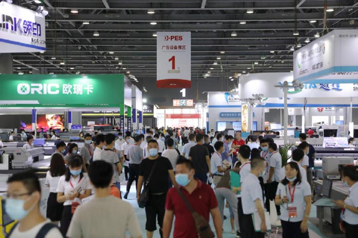 廣州國際廣告展覽會活動，真正屬于廣告人的展