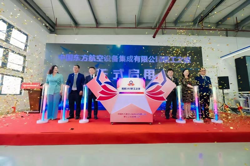 如何舉辦一場(chǎng)大型的開(kāi)工儀式/奠基儀式