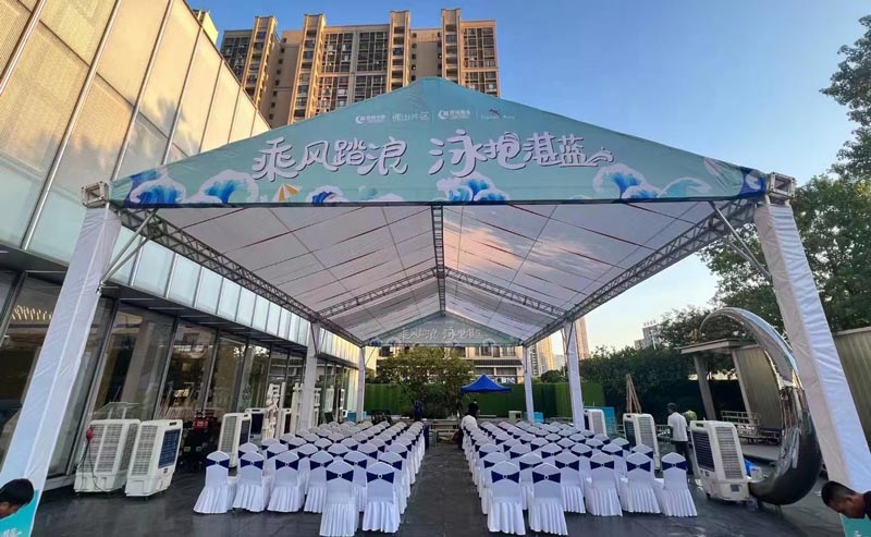 開幕式活動策劃需要包含哪些細節？