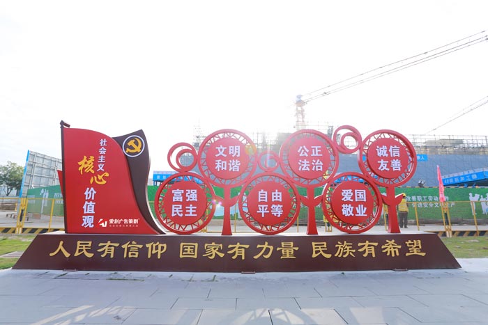 有哪些特色項目適合黨建活動呢？